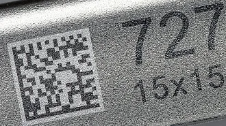 Low-contrast DPM Data Matrix code