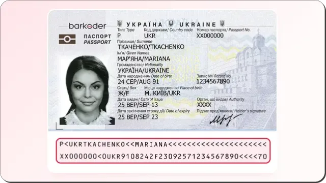 Sample Ukrainian passport with its MRZ lines highlighted for parsing